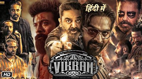 vikram full movie hindi